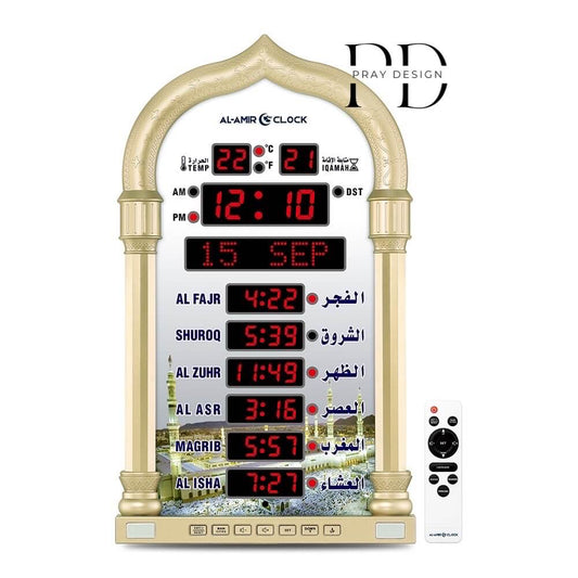 Azan-Uhr, Gebetszeit-Tischuhr, muslimischer digitaler Alarm